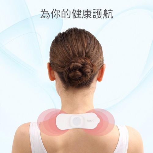 BackPainHelp Therapy Pad
